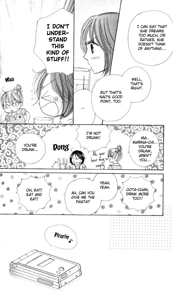 Good Morning Kiss Chapter 2 page 29 - Chapter 2
