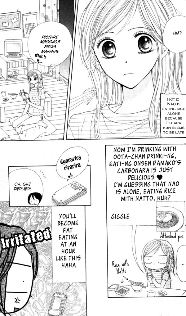 Good Morning Kiss Chapter 2 page 30 - Chapter 2