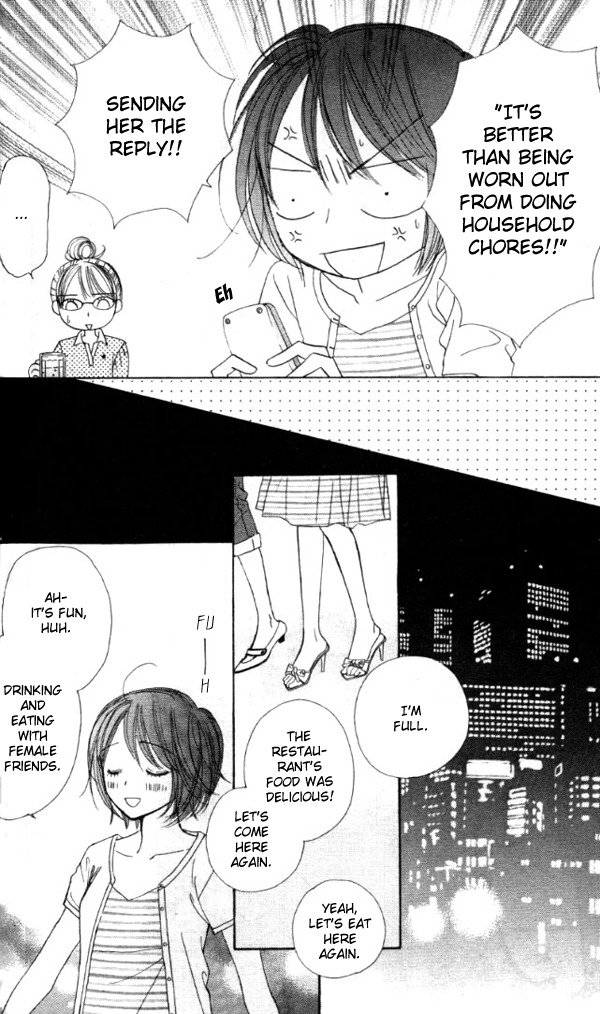 Good Morning Kiss Chapter 2 page 31 - Chapter 2
