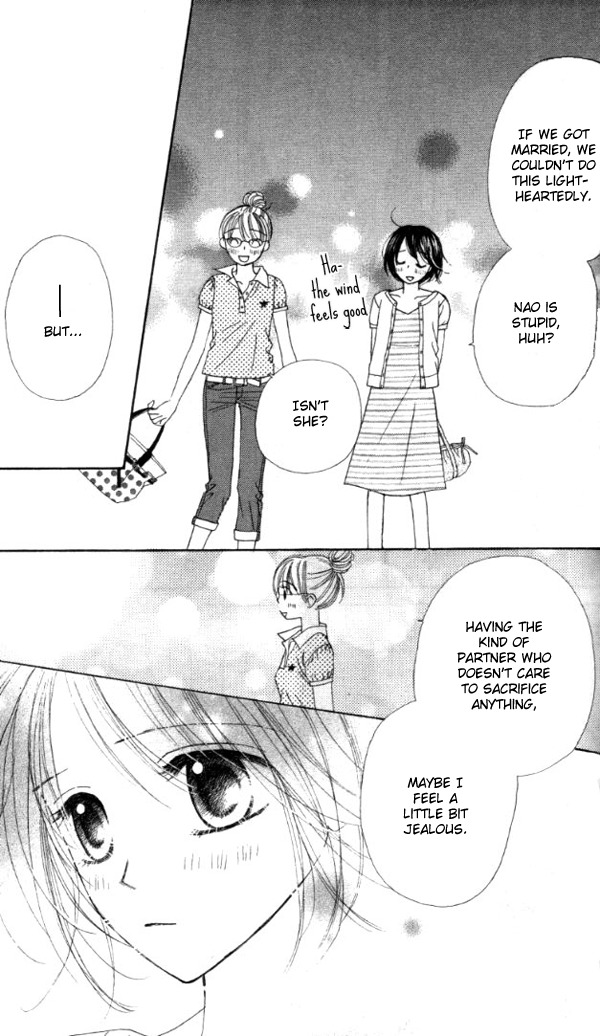 Good Morning Kiss Chapter 2 page 32 - Chapter 2