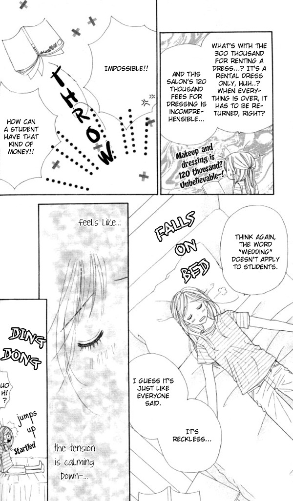 Good Morning Kiss Chapter 2 page 35 - Chapter 2