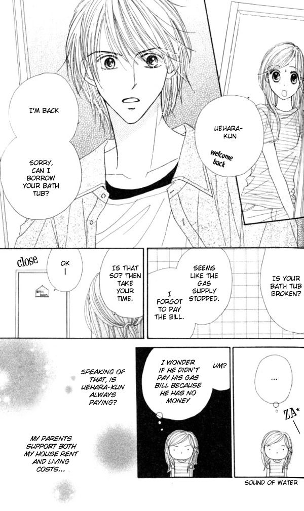Good Morning Kiss Chapter 2 page 36 - Chapter 2
