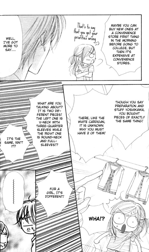 Good Morning Kiss Chapter 2 page 41 - Chapter 2