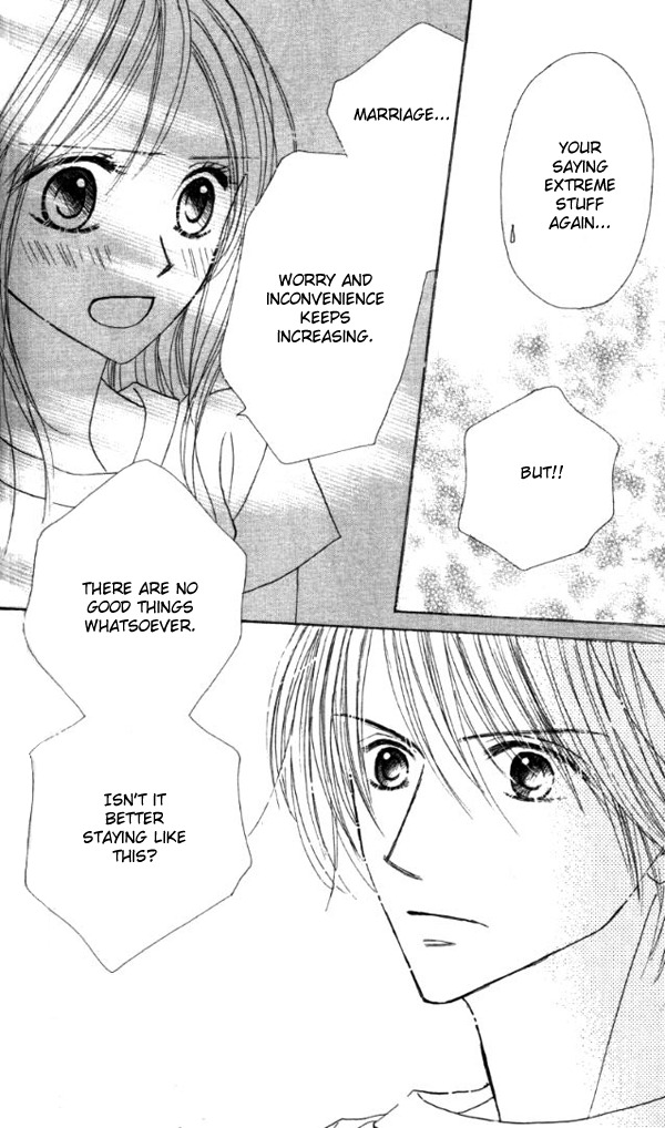 Good Morning Kiss Chapter 2 page 43 - Chapter 2