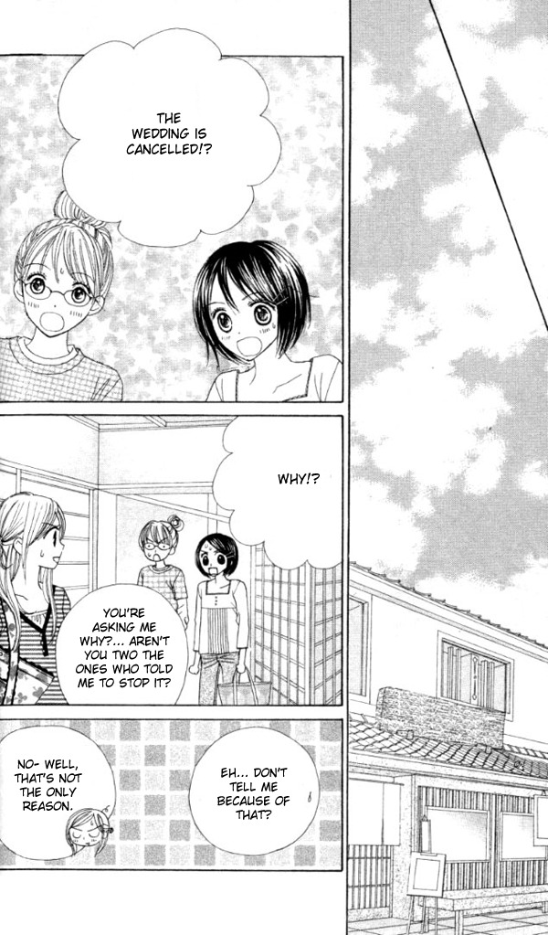 Good Morning Kiss Chapter 2 page 45 - Chapter 2
