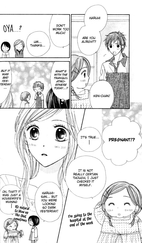 Good Morning Kiss Chapter 2 page 47 - Chapter 2