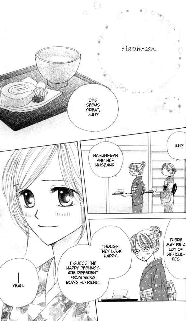 Good Morning Kiss Chapter 2 page 48 - Chapter 2