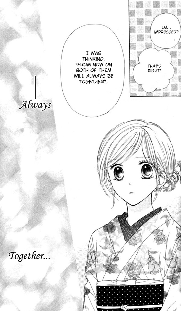 Good Morning Kiss Chapter 2 page 50 - Chapter 2