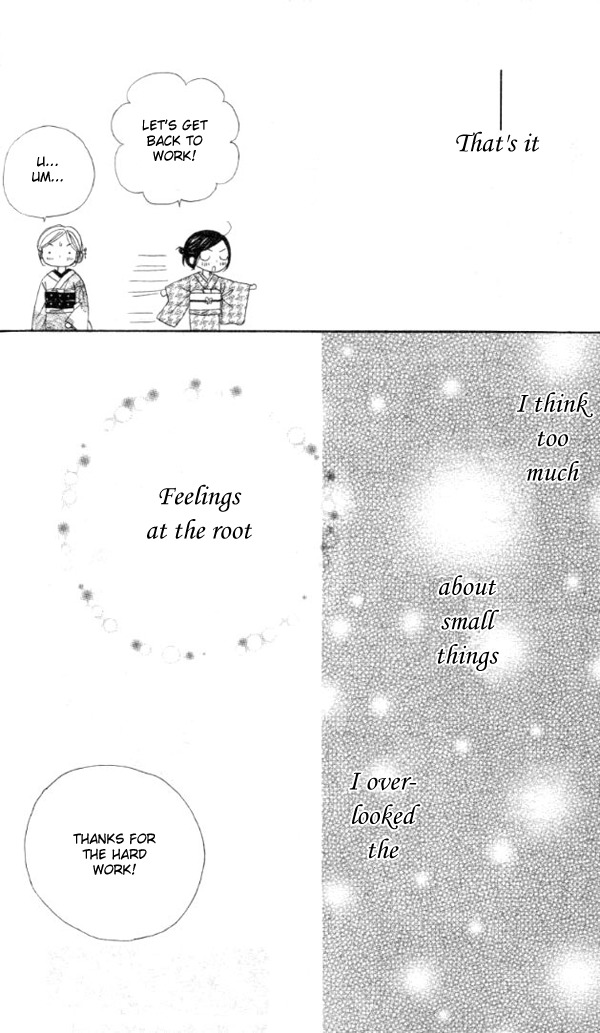 Good Morning Kiss Chapter 2 page 51 - Chapter 2