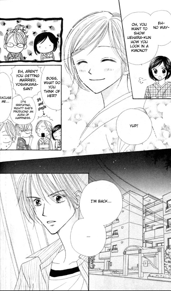 Good Morning Kiss Chapter 2 page 53 - Chapter 2