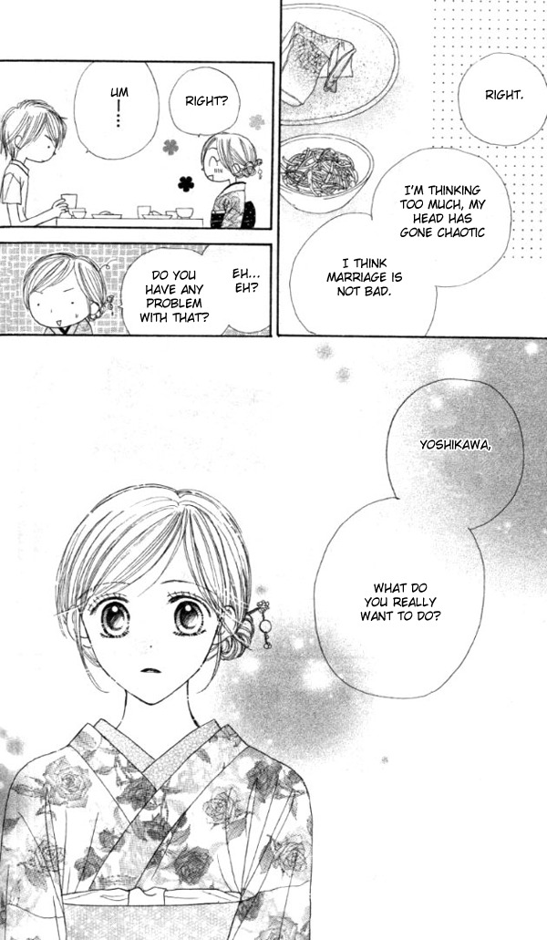 Good Morning Kiss Chapter 2 page 55 - Chapter 2