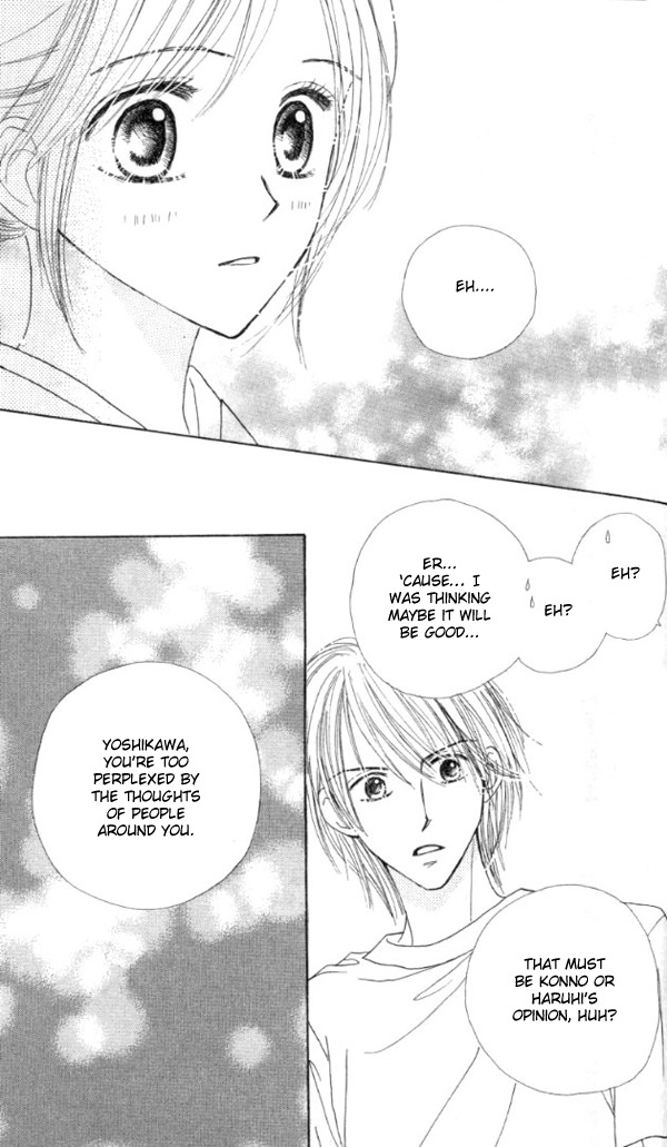 Good Morning Kiss Chapter 2 page 56 - Chapter 2