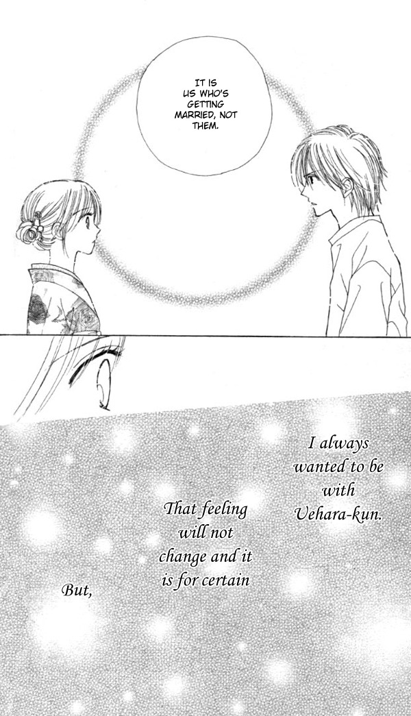 Good Morning Kiss Chapter 2 page 57 - Chapter 2