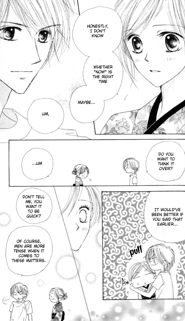 Good Morning Kiss Chapter 2 page 58 - Chapter 2
