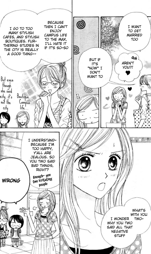 Good Morning Kiss Chapter 2 page 9 - Chapter 2