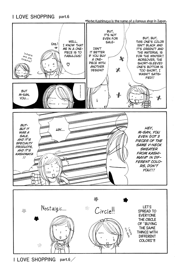 Good Morning Kiss Chapter 3.5 page 10 - Chapter 3.5