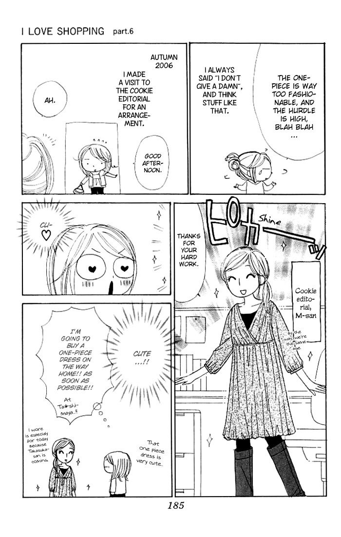 Good Morning Kiss Chapter 3.5 page 6 - Chapter 3.5