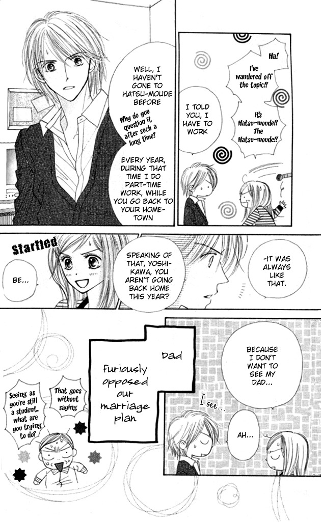 Good Morning Kiss Chapter 3 page 11 - Chapter 3