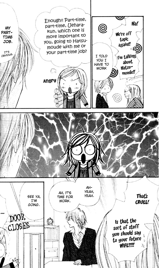 Good Morning Kiss Chapter 3 page 13 - Chapter 3