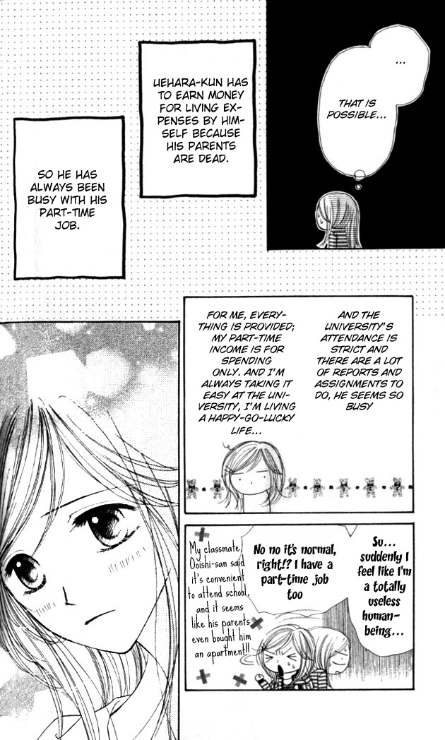Good Morning Kiss Chapter 3 page 15 - Chapter 3