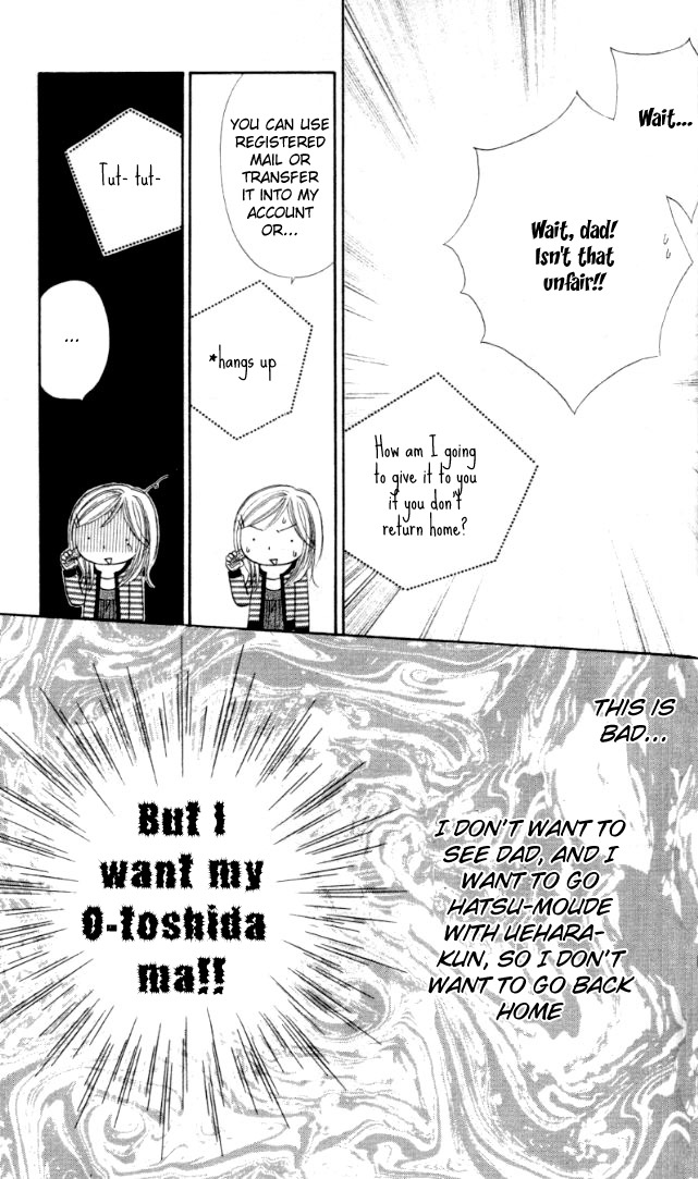Good Morning Kiss Chapter 3 page 18 - Chapter 3