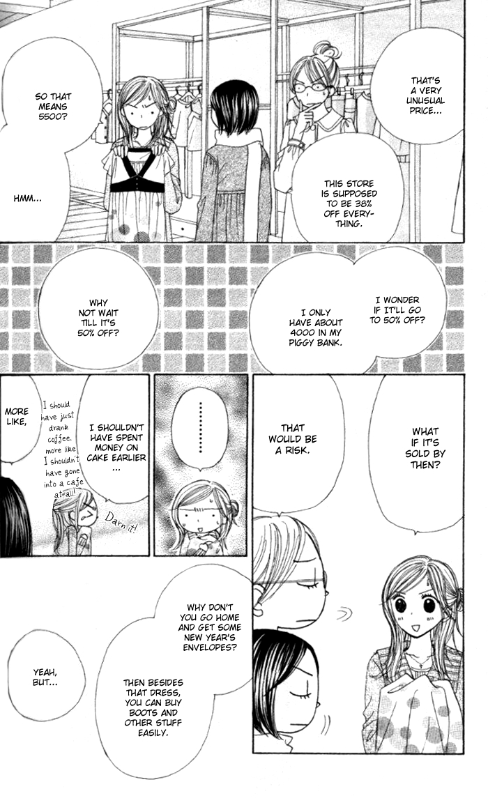 Good Morning Kiss Chapter 3 page 27 - Chapter 3