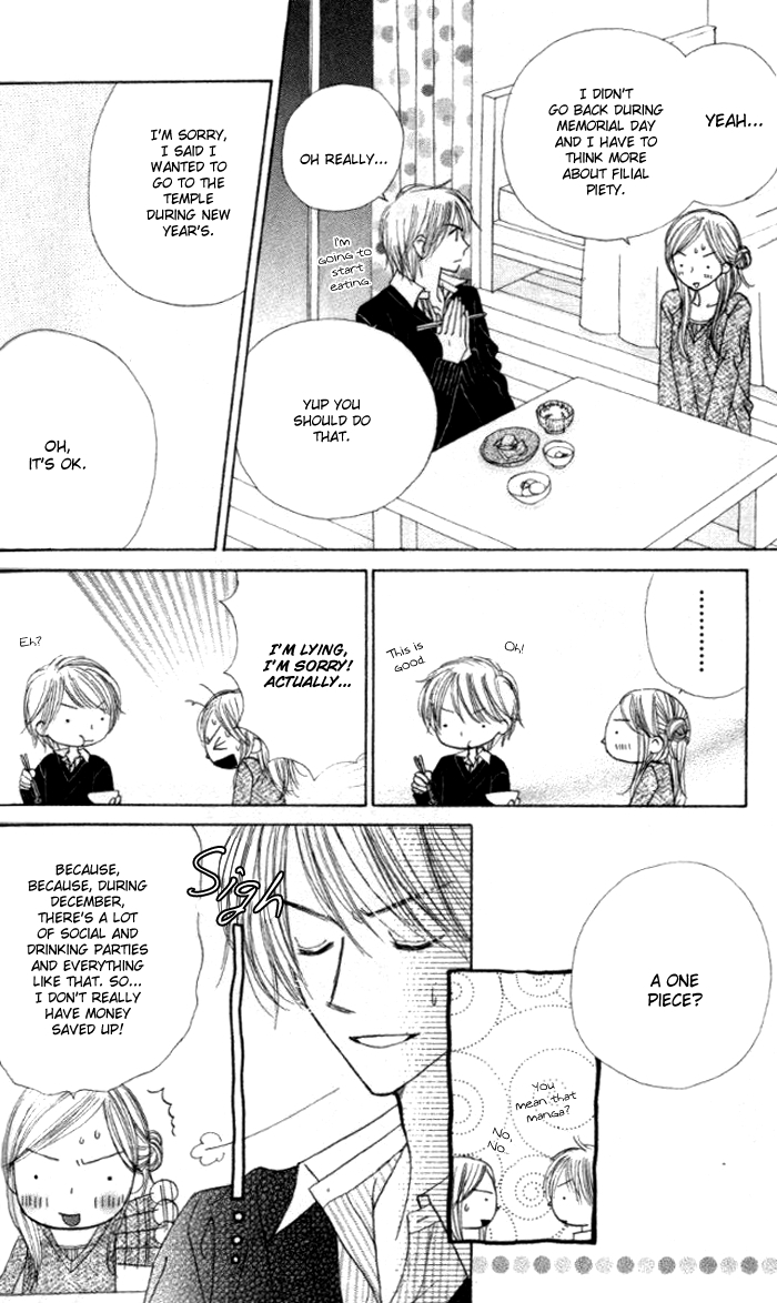 Good Morning Kiss Chapter 3 page 29 - Chapter 3