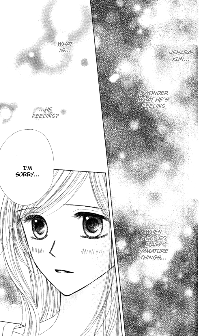 Good Morning Kiss Chapter 3 page 32 - Chapter 3