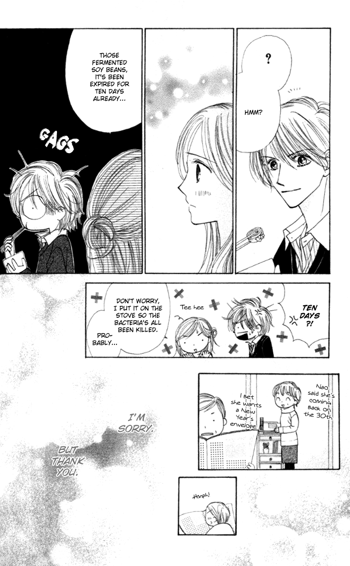 Good Morning Kiss Chapter 3 page 33 - Chapter 3