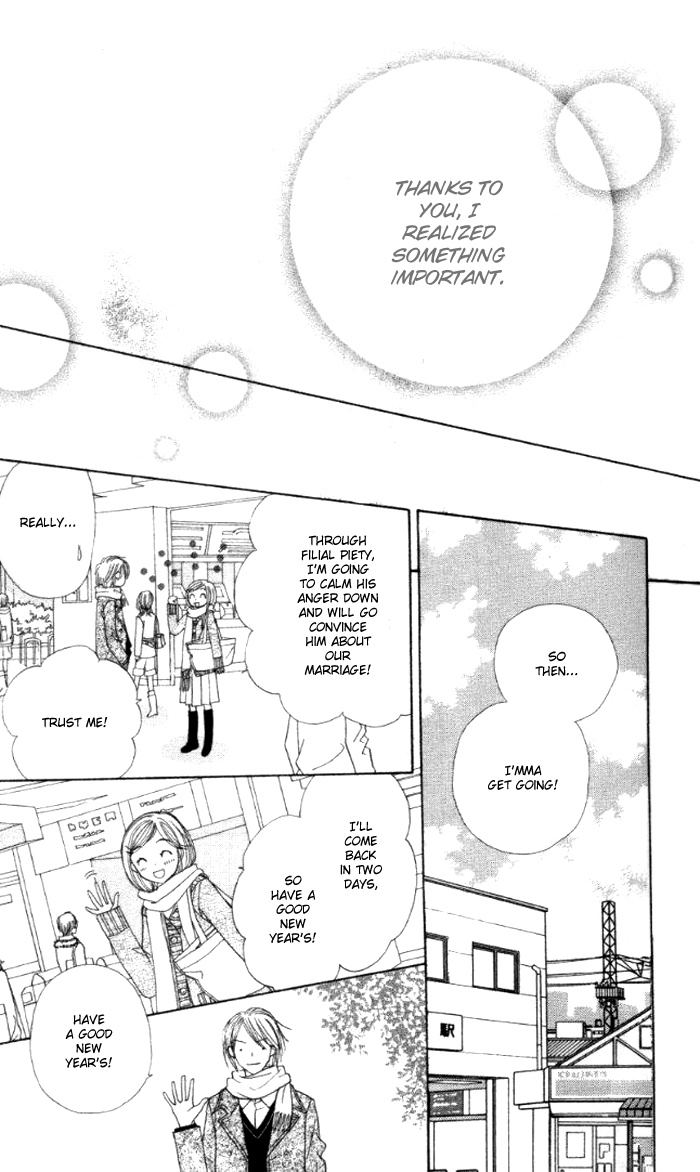 Good Morning Kiss Chapter 3 page 34 - Chapter 3