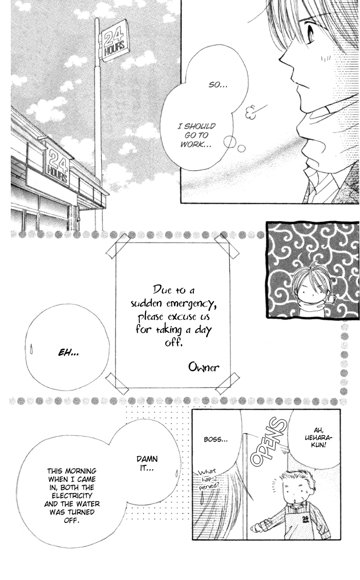 Good Morning Kiss Chapter 3 page 35 - Chapter 3
