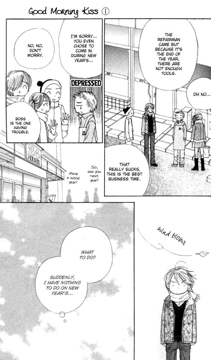 Good Morning Kiss Chapter 3 page 36 - Chapter 3