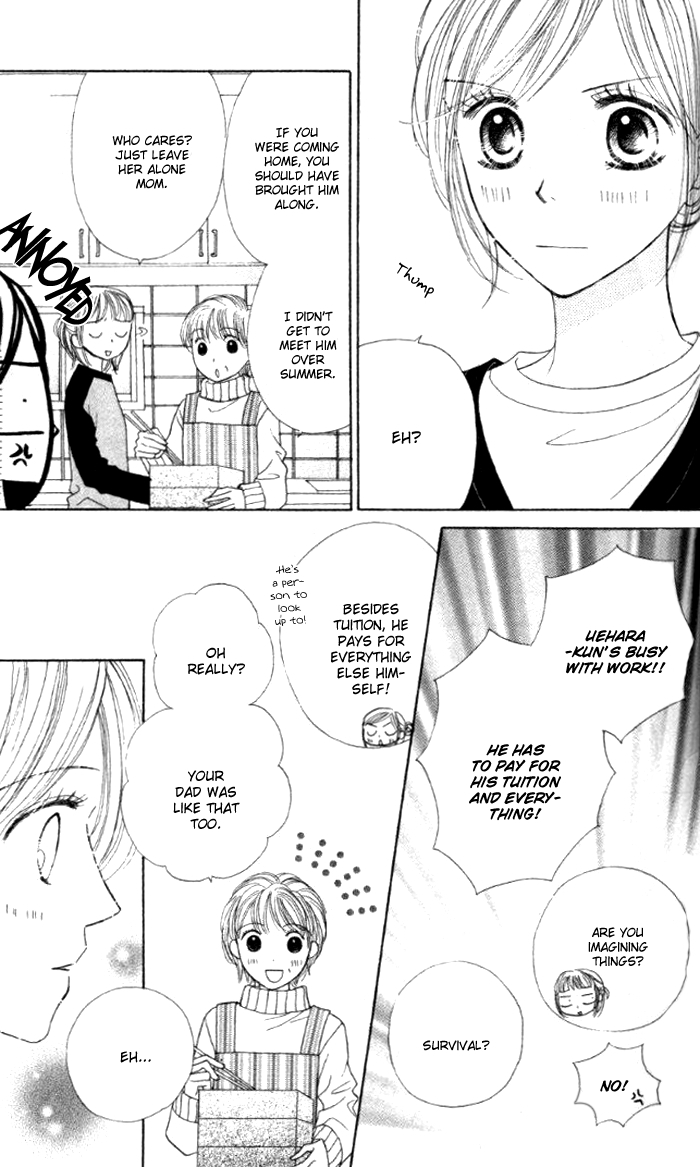 Good Morning Kiss Chapter 3 page 40 - Chapter 3