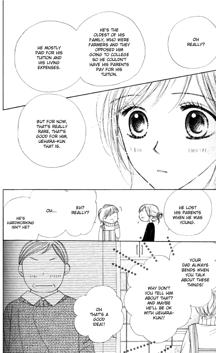 Good Morning Kiss Chapter 3 page 41 - Chapter 3