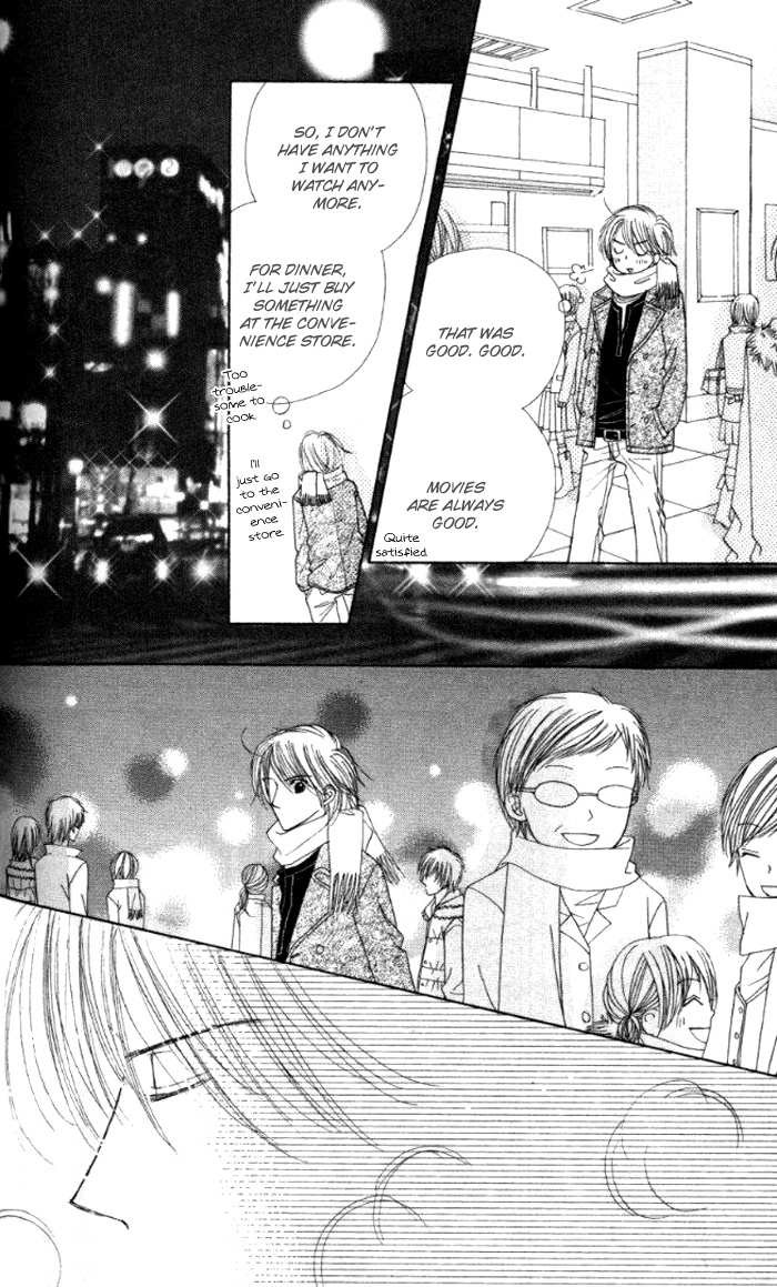 Good Morning Kiss Chapter 3 page 43 - Chapter 3