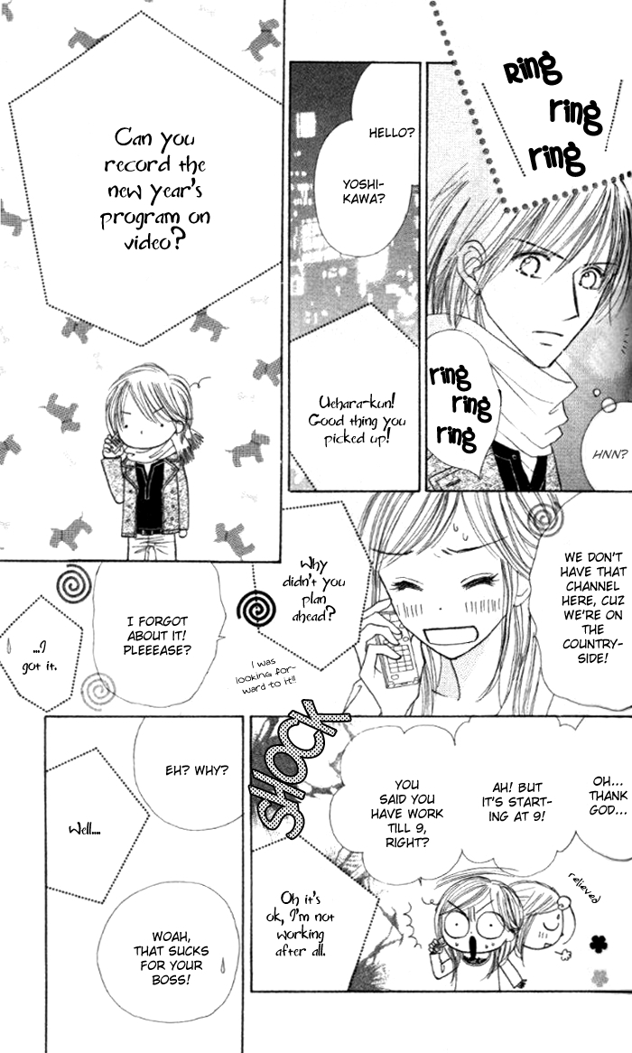 Good Morning Kiss Chapter 3 page 44 - Chapter 3