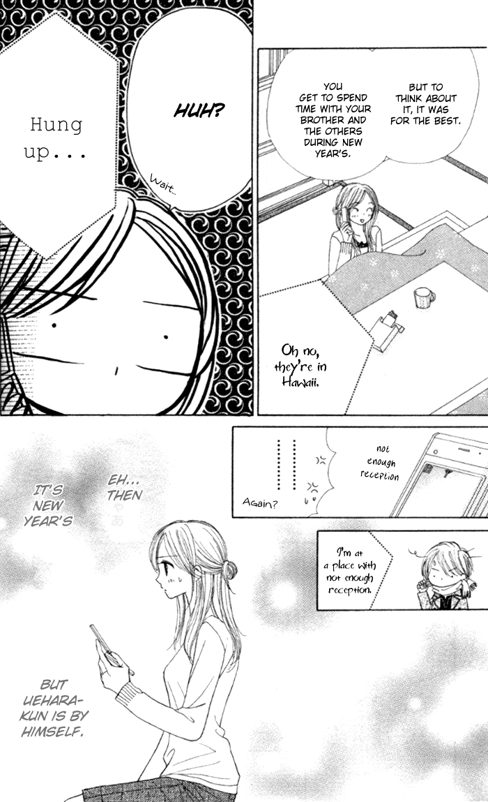 Good Morning Kiss Chapter 3 page 45 - Chapter 3