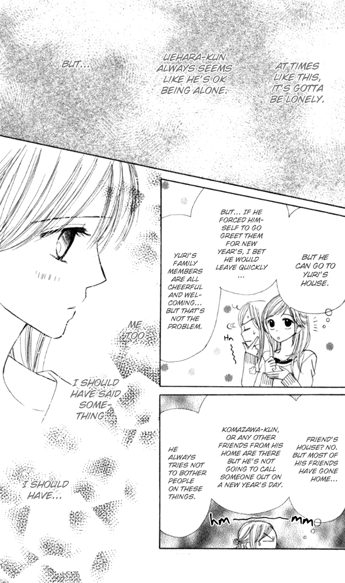 Good Morning Kiss Chapter 3 page 46 - Chapter 3