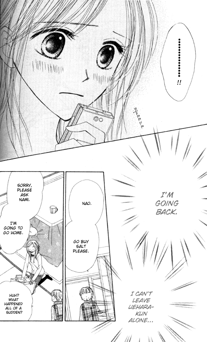 Good Morning Kiss Chapter 3 page 47 - Chapter 3