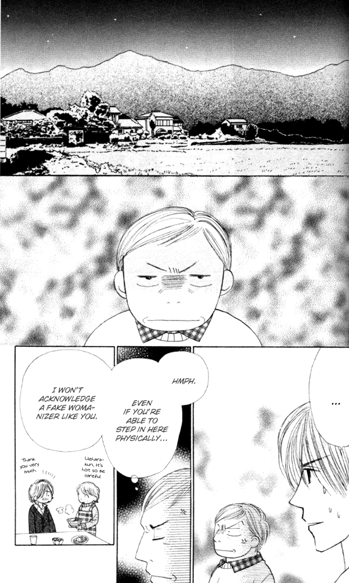 Good Morning Kiss Chapter 3 page 50 - Chapter 3