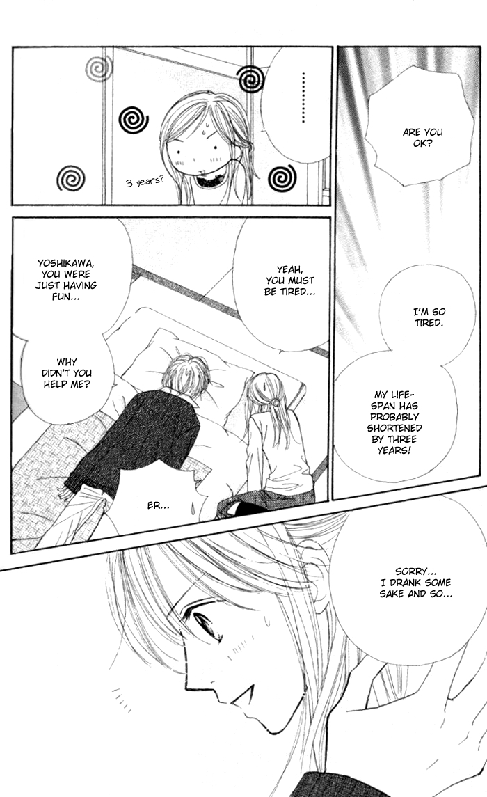 Good Morning Kiss Chapter 3 page 57 - Chapter 3