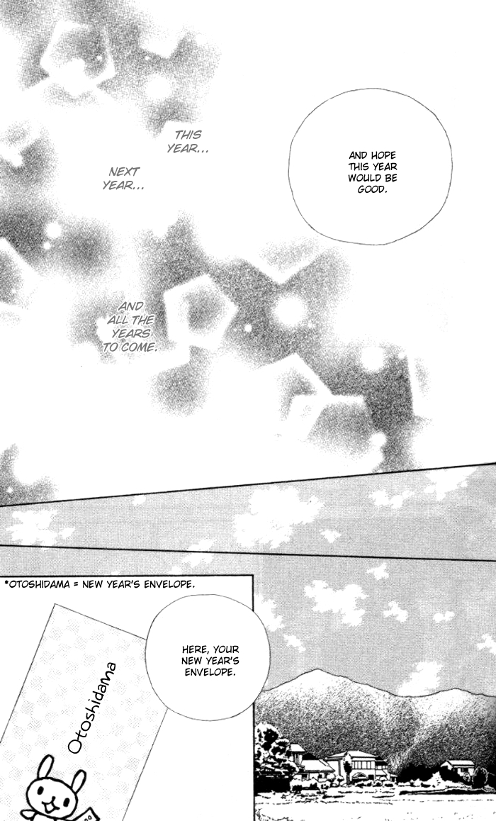 Good Morning Kiss Chapter 3 page 60 - Chapter 3