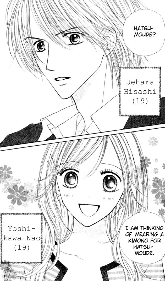 Good Morning Kiss Chapter 3 page 8 - Chapter 3