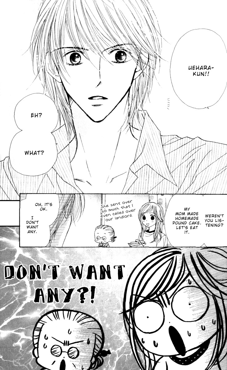 Good Morning Kiss Chapter 4 page 11 - Chapter 4