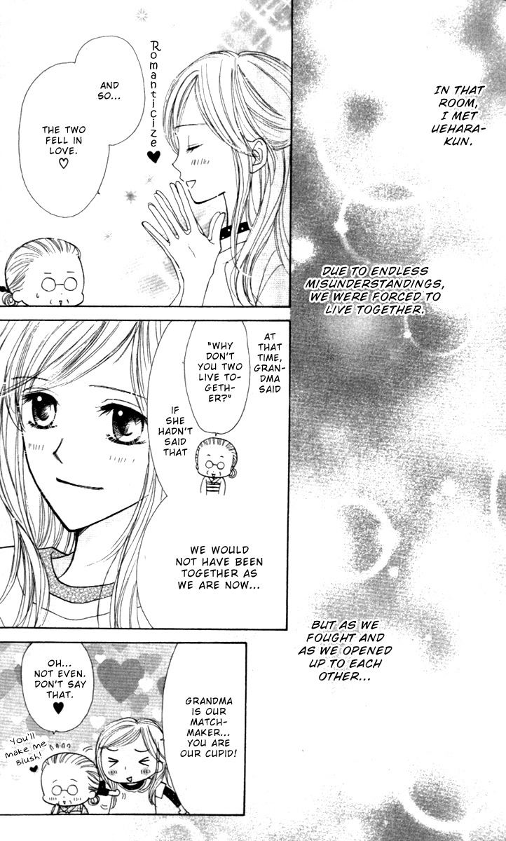 Good Morning Kiss Chapter 4 page 15 - Chapter 4
