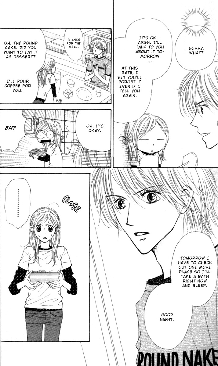 Good Morning Kiss Chapter 4 page 18 - Chapter 4