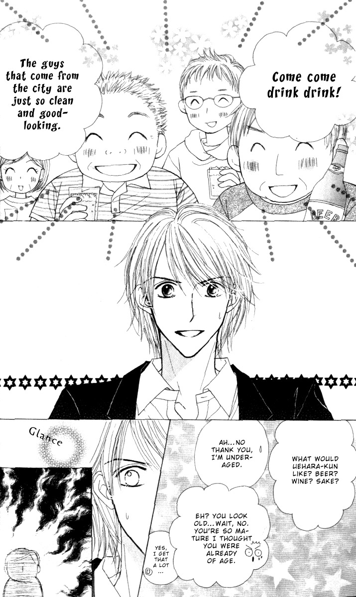 Good Morning Kiss Chapter 4 page 22 - Chapter 4