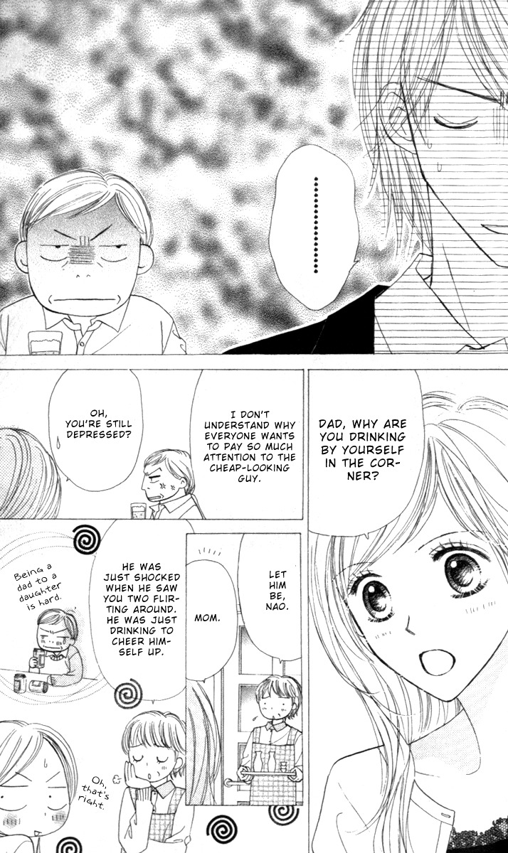 Good Morning Kiss Chapter 4 page 23 - Chapter 4