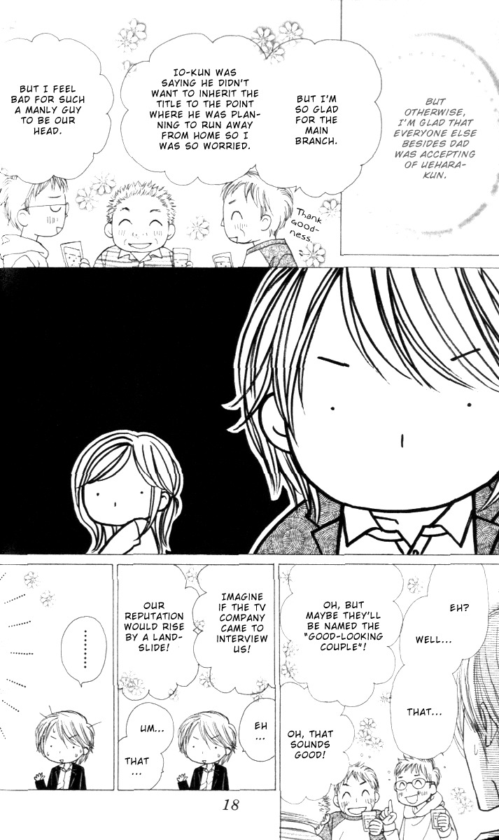 Good Morning Kiss Chapter 4 page 24 - Chapter 4