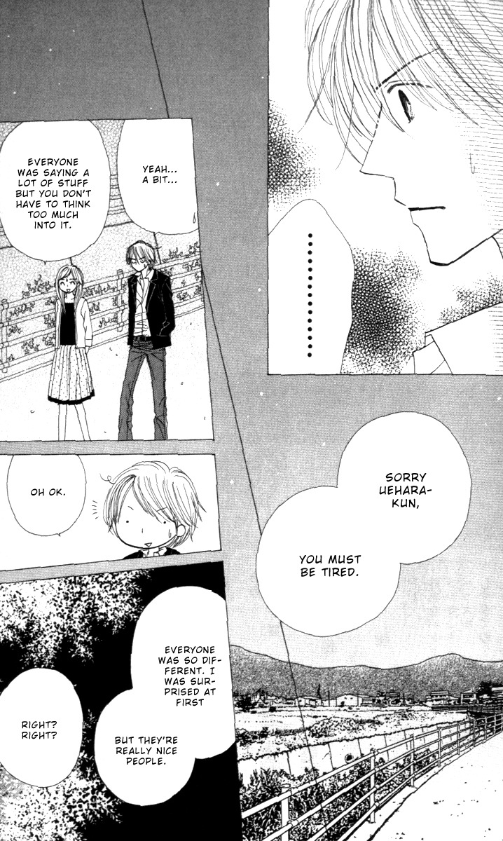 Good Morning Kiss Chapter 4 page 25 - Chapter 4